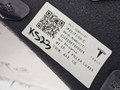 Накладка декоративная стойки А внутренняя левая нижняя Tesla Model Y 1 поколение 2022, 1622171-00 - фото №4