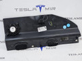 пластик Tesla Model 3 2 поколение 2024, 1715723-22, 1715723-28 - фото №2