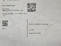 пиропатрон основной батареи Tesla Model 3 1 поколение 2022, 1064689-00, 1098154-00, 1095158-00 - фото №4