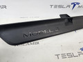 накладка на порог Tesla Model 3 2 поколение 2025, 1917241-00 - фото №2