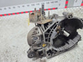КПП механическая (МКПП) Peugeot Boxer 2 поколение 2008, 2.2 л., дизель, 20GP17 - фото №4