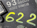 педаль Nissan Juke YF15 [рестайлинг] 2012, 1.5 л., дизель, АКПП, 180021HMOB - фото №5