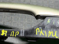 ручка наружная Nissan Primera P12 2004 - фото №5