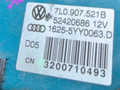 сопротивление печки Volkswagen Touareg 1 поколение [рестайлинг] 2006, 7L0907521B - фото №5