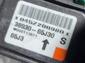 датчик удара Suzuki Grand Vitara 2 поколение 2006, 3893065J30 - фото №5
