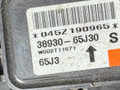 датчик удара Suzuki Grand Vitara 2 поколение 2006, 3893065J30 - фото №5