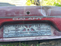 крышка багажника (дверь 3-5) Mitsubishi Galant 7 поколение (1992 - 1997), 1.8 л., 4G93 (SOHC 16V), бензин, МКПП, седан - фото №6