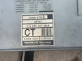 блок управления двигателем Chevrolet Tracker 2 поколение (1998 - 2004), 2.5 л., бензин, АКПП, полный привод, 3392067DU - фото №6
