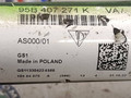 полуось (приводной вал, ШРУС) Porsche Macan 1 поколение [2-й рестайлинг] 2022, 2.0 л., бензин, АКПП, 95B407271K - фото №4