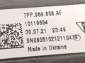 блок управления стеклоподъемниками Porsche Macan 1 поколение [рестайлинг] 2021, 2.0 л., бензин, АКПП, полный привод, правый руль, 7PP959858AF - фото №5