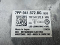 блок розжига ксенона Porsche Macan 1 поколение [2-й рестайлинг] 2022, 2.9 л., бензин, АКПП, внедорожник 5 дв., 7PP941572BG - фото №6