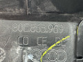 пластик Audi Q5 FY [рестайлинг] 2023, гибрид, АКПП, 80C863969, 80C853165BH - фото №27
