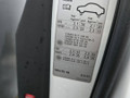 дверь передняя правая Audi Q5 8R 2012, 2.0 л., CNCD, бензин, АКПП, белый, внедорожник 5 дв., полный привод, правый руль, 8R0831052E - фото №8
