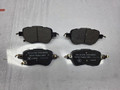 тормозные колодки BYD Han EV 1 поколение 2020, STHR-3502003C - фото №2