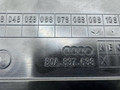 молдинг двери передней правой Audi Q5 FY [рестайлинг] 2023, гибрид, АКПП, 80A837638 - фото №10
