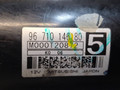 стартер Peugeot 4007 1 поколение (2007 - 2012), 2.2 л., HDi, 4HK (DW12MTED4), дизель, 5802M3, 5802FJ, 9671014680, M00T20872ZE - фото №2