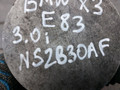 помпа BMW 3 серия E90/E91/E92/E93 (2004 - 2010), 3.0 л., N52 B30, бензин, 11517521584, 11517586924, 7586924, 702851200, 11517545201 - фото №6