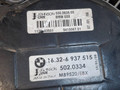 вентилятор радиатора BMW 3 серия E90/E91 [рестайлинг] (2008 - 2013), бензин, 17427523259, 17117590699, 17427590699, 67327588974 - фото №2