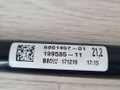 стабилизатор подвески задний BMW 5 серия G30/G31 G30 (2016 - 2020), 3.0 л., B58 B30 A, бензин, полный привод, 33506861457, 6861457 - фото №3