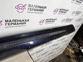 накладка на порог BMW 5 серия G30/G31 G30 2017, 3.0 л., B58 B30 A, бензин, АКПП, темно-синий, седан, полный привод, 51778064744, 8064744, 51778073134, 8073134 - фото №2