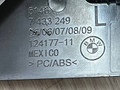 полка багажника BMW 3 серия G20 2020, 2.0 л., B46 B20 B, бензин, АКПП, белый alpinweiss 3 (300), седан, задний привод, 51467482696, 7482696 - фото №9