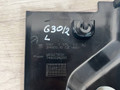накладка на порог внутренняя BMW 5 серия G30/G31 G30 (2016 - 2020), 3.0 л., B58 B30 A, бензин, полный привод, 51477375731, 7375731 - фото №3