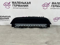 фонарь задний BMW 3 серия G20 2020, 2.0 л., B46 B20 B, бензин, АКПП, белый alpinweiss 3 (300), седан, задний привод, 63257420460, 7420460 - фото №3