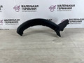 накладка петли багажника левая BMW 5 серия G30/G31 G30 (2016 - 2020), 3.0 л., B58 B30 A, бензин, полный привод, 51497383562, 7383562 - фото №2