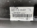 шумоизоляция (термозащита) BMW 5 серия G30/G31 G30 2017, 3.0 л., B58 B30 A, бензин, АКПП, темно-синий, седан, полный привод, 51487375741 - фото №5