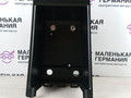 вещевой ящик центральной консоли BMW 3 серия G20 2020, 2.0 л., B46 B20 B, бензин, АКПП, белый alpinweiss 3 (300), седан, задний привод, 51166806852, 6806852, 51167943065, 7943065 - фото №2