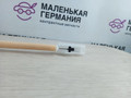 трос двери BMW 5 серия G30/G31 G30 2017, 3.0 л., B58 B30 A, бензин, АКПП, темно-синий, седан, полный привод, 51217339444, 7339444 - фото №4