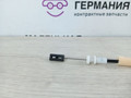 трос двери BMW 5 серия G30/G31 G30 2017, 3.0 л., B58 B30 A, бензин, АКПП, темно-синий, седан, полный привод, 51217339444, 7339444 - фото №5
