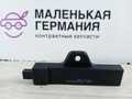 Антенна системы комфортного доступа BMW 5 серия G30/G31 G30 2017, 3.0 л., B58 B30 A, бензин, АКПП, темно-синий, седан, полный привод, 9220832, 65209220832 - фото №6