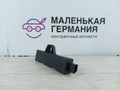 Антенна системы комфортного доступа BMW 5 серия G30/G31 G30 2017, 3.0 л., B58 B30 A, бензин, АКПП, темно-синий, седан, полный привод, 9220832, 65209220832 - фото №4