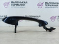 ручка наружная BMW 5 серия G30/G31 G30 2017, 3.0 л., B58 B30 A, бензин, АКПП, темно-синий, седан, полный привод, 51218492175, 51218071337, 8492175, 8071337 - фото №5