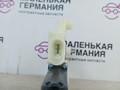 моторчик стеклоподъемника задний левый BMW 5 серия G30/G31 G30 2017, 3.0 л., B58 B30 A, бензин, АКПП, темно-синий, седан, полный привод, 51357455083, 7455083 - фото №6