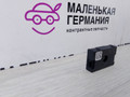 усилитель антенны BMW 3 серия G20 2020, 2.0 л., B46 B20 B, бензин, АКПП, белый alpinweiss 3 (300), седан, задний привод, 65206835155, 6835155 - фото №2