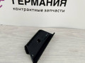 кронштейн (крепление) BMW 3 серия G20 2020, 2.0 л., B46 B20 B, бензин, АКПП, белый alpinweiss 3 (300), седан, задний привод, 61216832664, 6832664 - фото №2