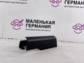накладка на сиденье BMW 5 серия G30/G31 G30 (2016 - 2020), 3.0 л., B58 B30 A, бензин, полный привод, 52107408214, 7408214, 52107357394, 7357394 - фото №3