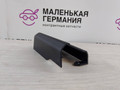 накладка на сиденье BMW 5 серия G30/G31 G30 (2016 - 2020), 3.0 л., B58 B30 A, бензин, полный привод, 52107408213, 7408213, 52107357393, 7357393 - фото №2