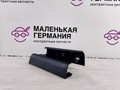 накладка на сиденье BMW 5 серия G30/G31 G30 (2016 - 2020), 3.0 л., B58 B30 A, бензин, полный привод, 52107408214, 7408214, 52107357394, 7357394 - фото №2