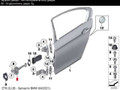 ограничитель открывания двери BMW 5 серия F10/F11 [рестайлинг] F10 2013, 2.0 л., N20 B20 A, бензин, серебро, седан, 51227182019, 7182019 - фото №4