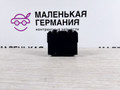 кожух электрических разъемов BMW 5 серия G30/G31 G30 2017, 3.0 л., B58 B30 A, бензин, АКПП, темно-синий, седан, полный привод, 61139252800, 532103 - фото №3
