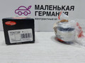 сайлентблок Audi A5 8T (2007 - 2011), TD871W - фото №2