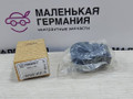 втулка стабилизатора передняя Nissan Juke YF15 (2010 - 2014), NSBJ10F - фото №2
