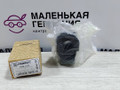 втулка стабилизатора передняя Nissan Juke YF15 (2010 - 2014), NSBJ10F - фото №3