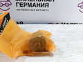 шаровая опора Nissan Juke YF15 (2010 - 2014), MB4952 - фото №2