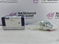 шаровая опора BMW 3 серия E36 (1990 - 1996), 915011 - фото №2