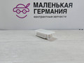 фонарь освещения пространства для ног BMW 3 серия G20 2020, 2.0 л., B46 B20 B, бензин, АКПП, белый alpinweiss 3 (300), седан, задний привод, 63319472763, 9472763 - фото №2