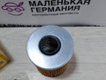 фильтр масляный BMW 3 серия E46 (1997 - 2003), OM522 - фото №3